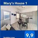 Mary's House 1 Apartment Skyros