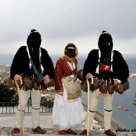 Apartament Mary's House 1 Skyros