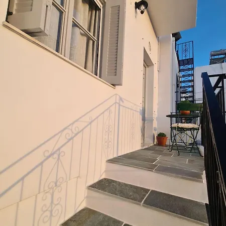 Apartament Mary's House 1