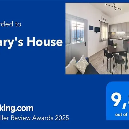 Apartament Mary's House 1