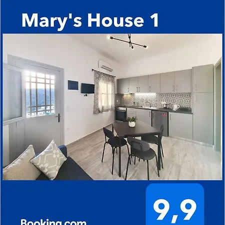 Mary's House 1 Apartment Skyros